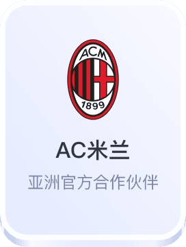 全民彩票app客户